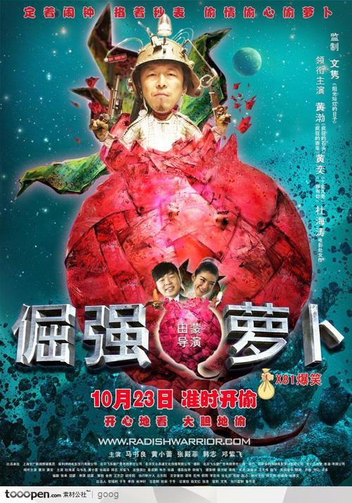 德蒙福特大学文凭毕业证怎么制作